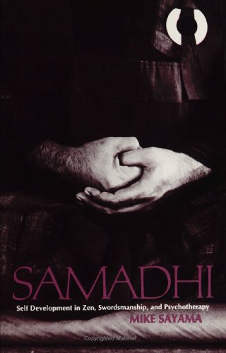 Samadhi