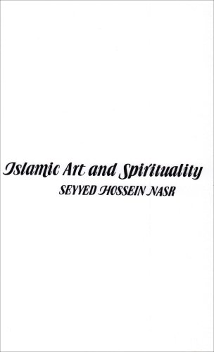 Islamic Art and Spirituality