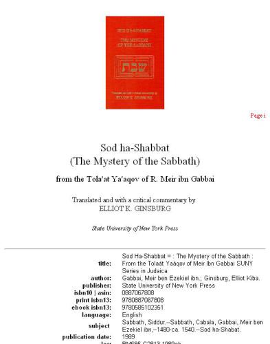 Sod Ha-Shabbat