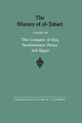 The History of al-Tabari Vol. 13