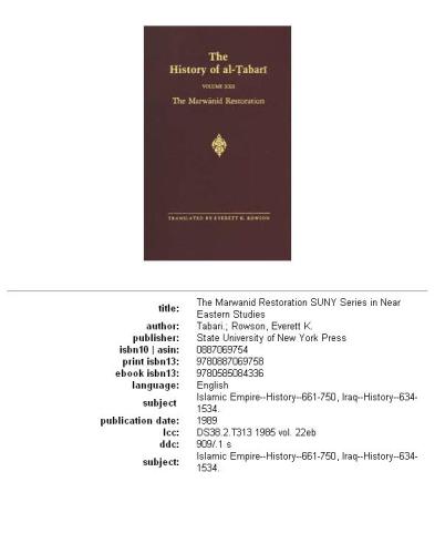 The History of Al-Tabari, Volume 22