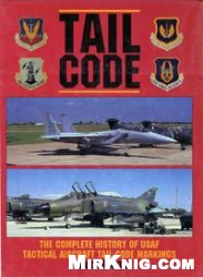 Tail Code USAF