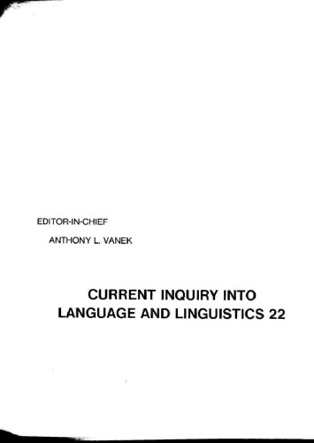 Anaphora in discourse (Current inquiry into language &amp; linguistics ; 22)