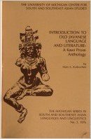 Introduction to Old Javanese Language and Literature