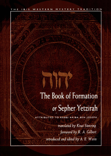 Book of Formation or Sepher Yetzirah