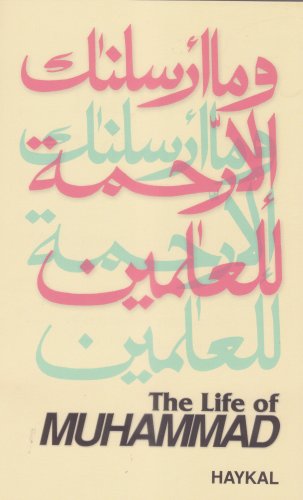 The Life of Muhammad