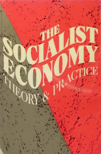 The Socialist Economy