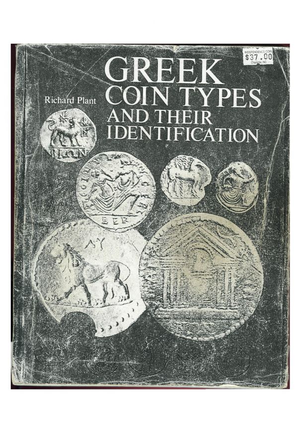 Greek Coin Types and Their Identification