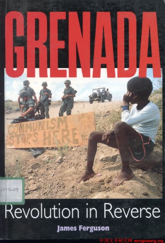 Grenada