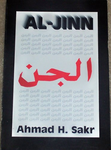 Al Jinn