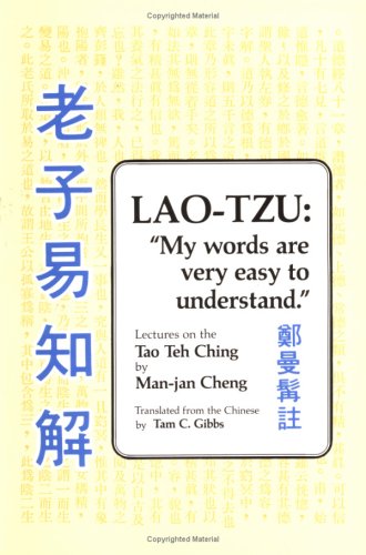 Lao Tzu