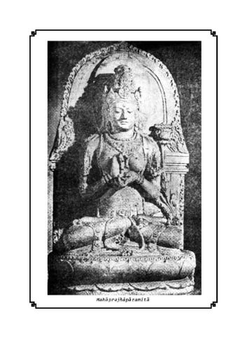 A General Explanation of the Vajra Prajna Paramita (Diamond) Sutra