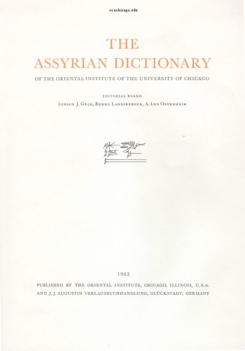 Assyrian Dictionary of the Oriental Institute of the University of Chicago, Volume 16, S