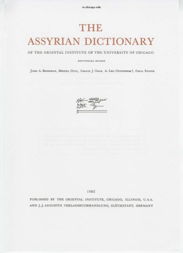 Assyrian Dictionary of the Oriental Institute of the University of Chicago, Volume 13, Q