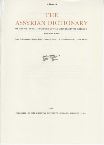 Assyrian Dictionary of the Oriental Institute of the University of Chicago, Volume 17, S, Part 1