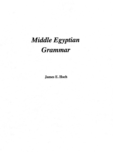 Middle Egyptian Grammar