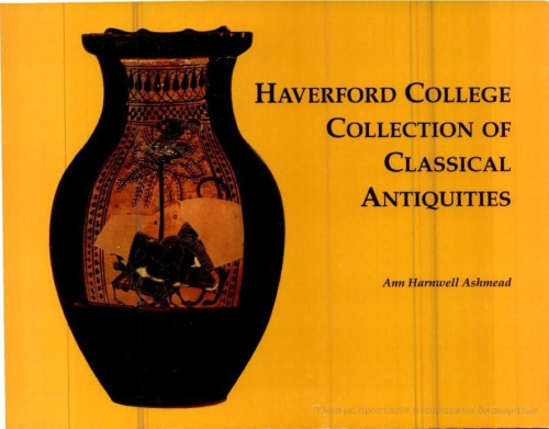 Haverford College Collection of Classical Antiquities