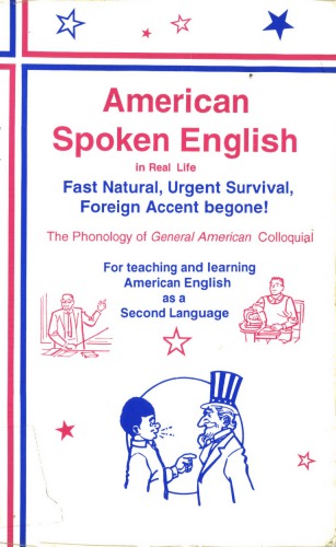 American Spoken English In Real Life