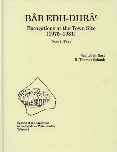 Bab Edh Dhra