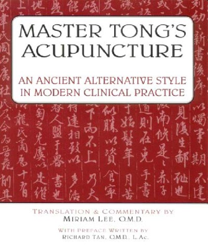 Master Tong's Acupuncture