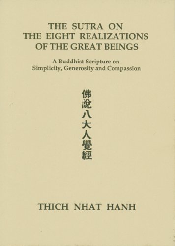 The Sutra on the Eight Realizations of the Great Beings