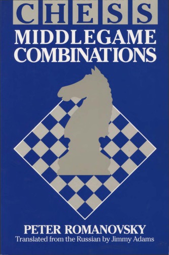 Chess Middlegame Combinations