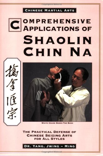 Comprehensive Applications in Shaolin Chin Na