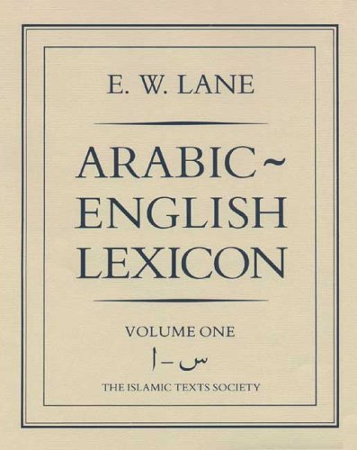 Arabic-English Lexicon