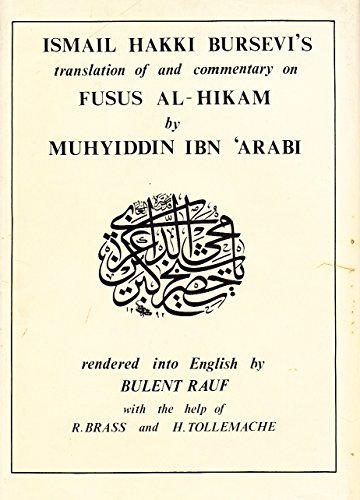 Fusus Al Hikam