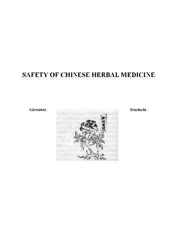 Safety Of Chinese Herbal Medicine