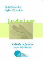 A guide to Judaism