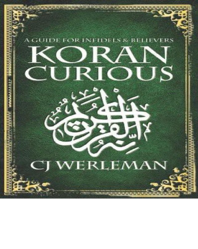 Koran Curious