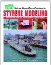 Styrene Modeling