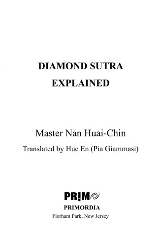 Diamond Sutra Explained