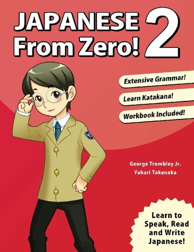 Japanese From Zero! 2