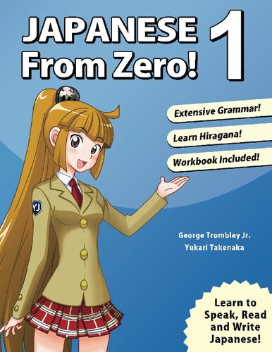 Japanese From Zero! 1