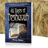 40 Days Of Teshuvah