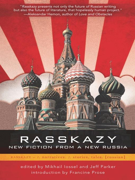 Rasskazy