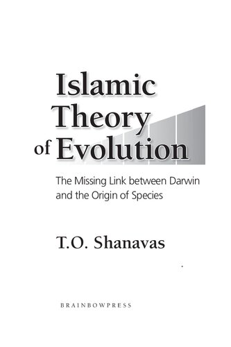 Islamic Theory of Evolution