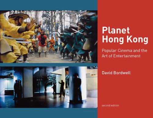 Planet Hong Kong