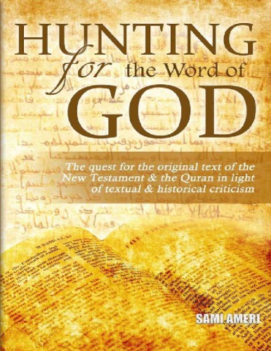 Hunting for the Word of God