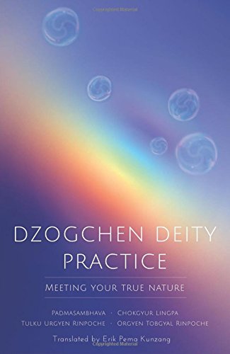 Dzogchen Deity Practice