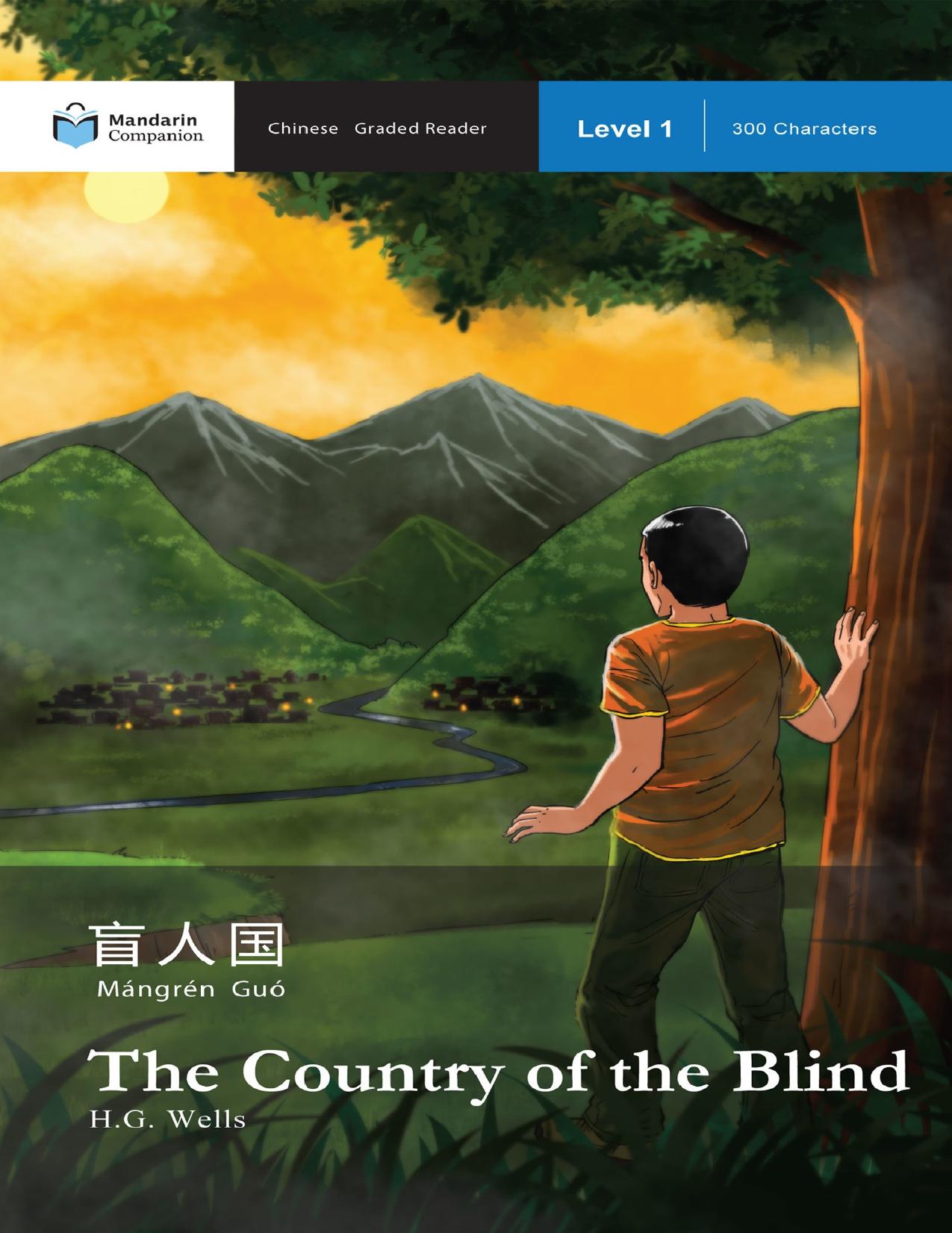 The Country of the Blind