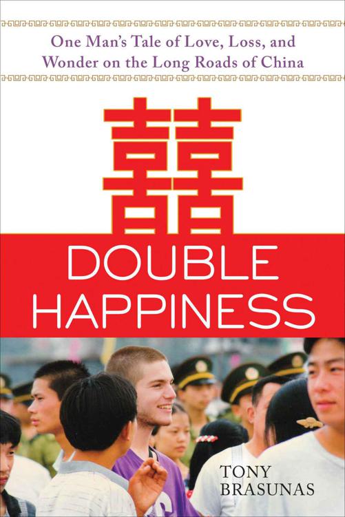 Double Happiness