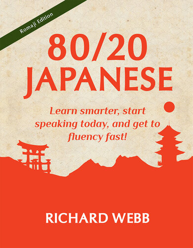 80/20 Japanese Romaji Edition