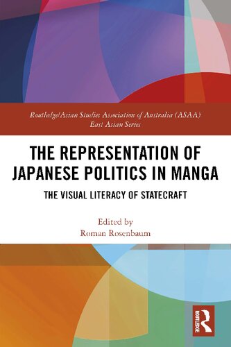 The representation of Japanese politics in Manga : the visual literacy of statecraft