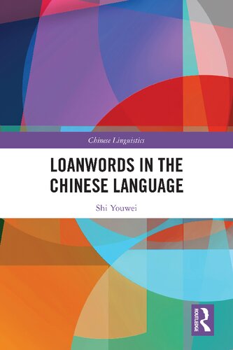 Loanwords in Chinese language