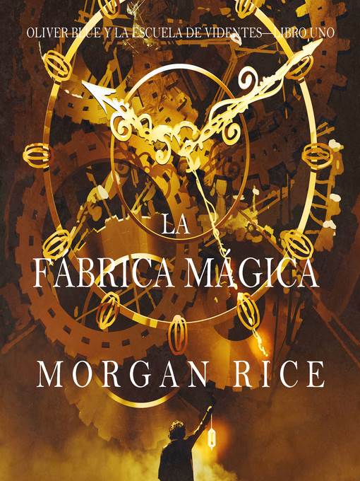 La fábrica mágica