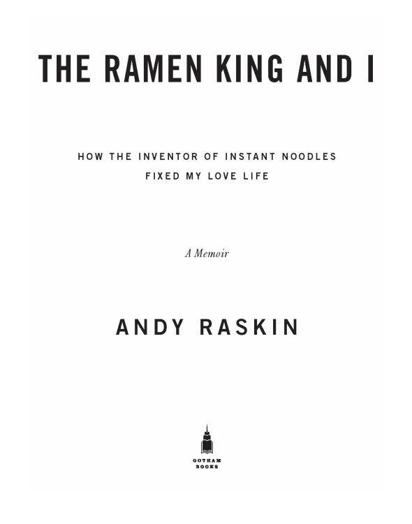 The Ramen King and I
