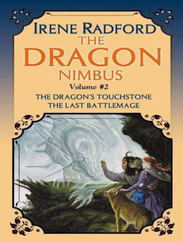 The dragon nimbus novels. Volume II